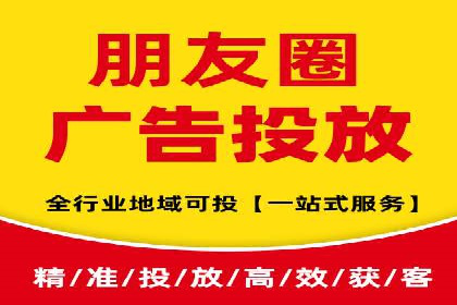 成功案例：SEM托管提升网站流量策略